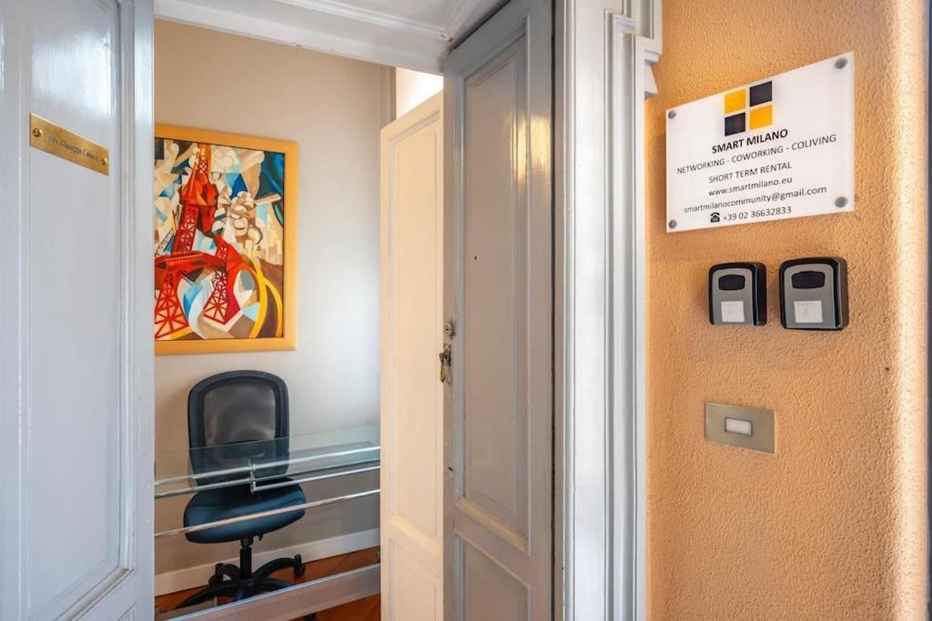 Smart Sarpi Monolocale 2